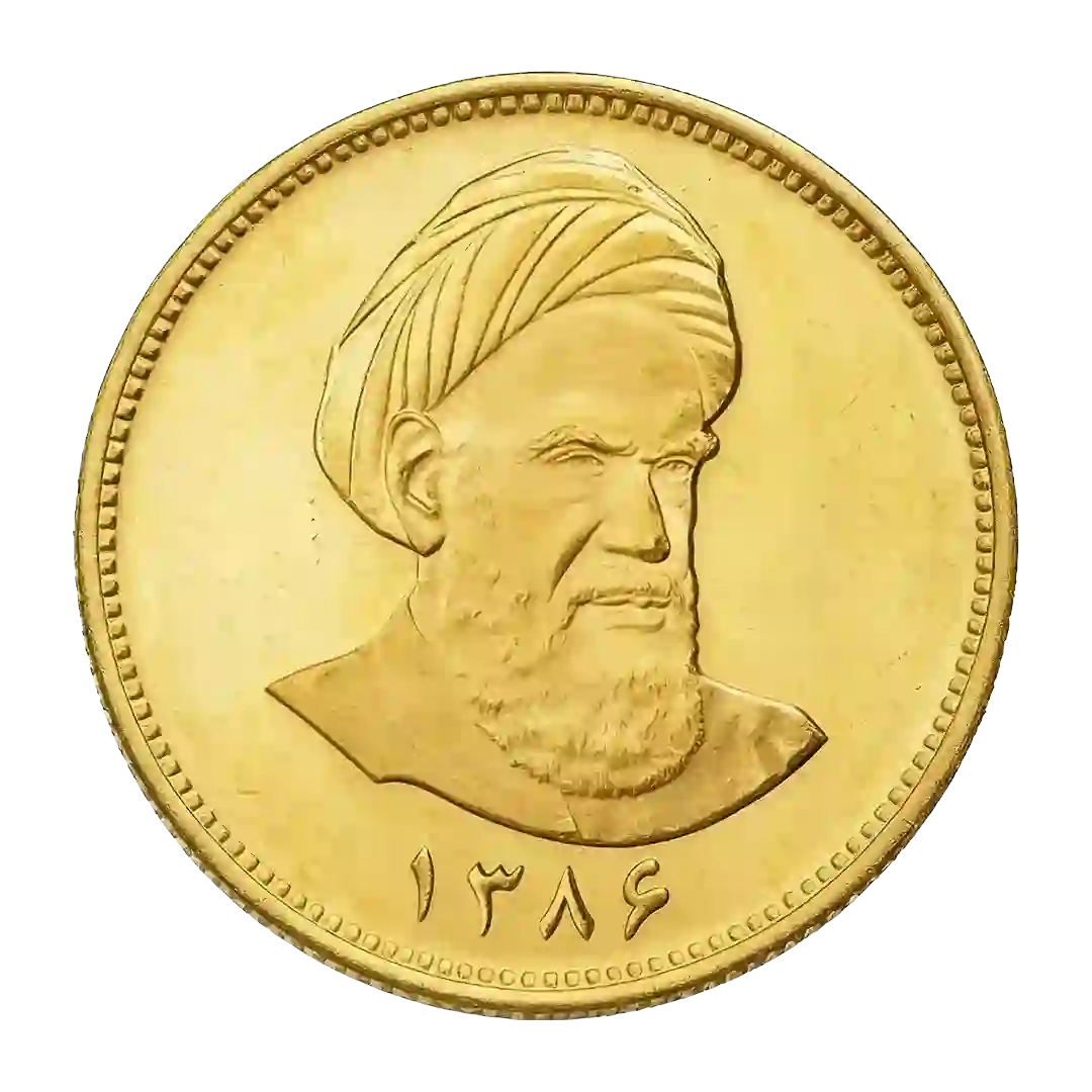 سکه